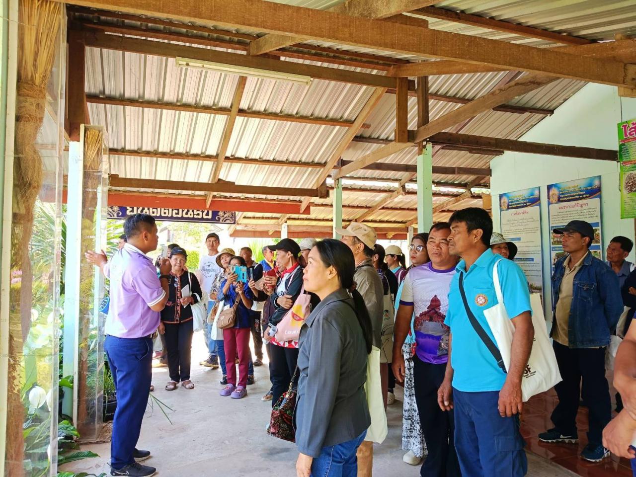 ภาพประกอบที่ 5