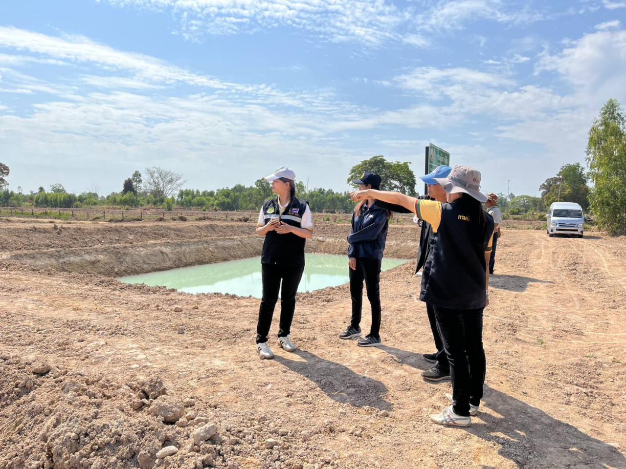 ภาพประกอบที่ 2