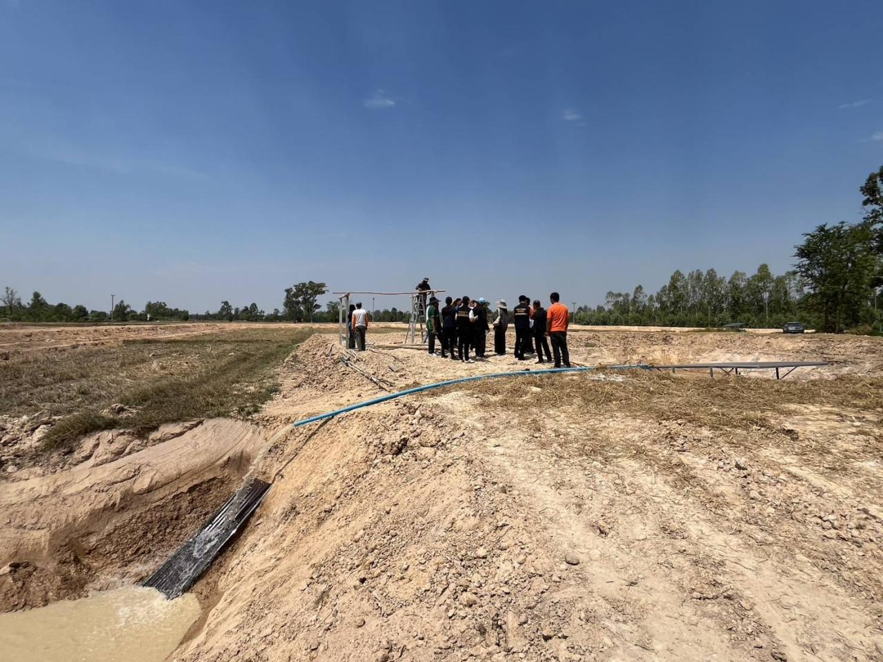 ภาพประกอบที่ 7