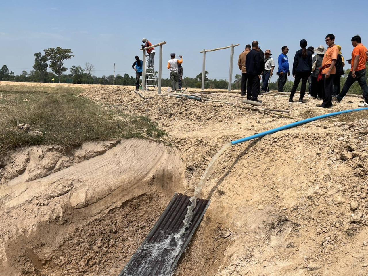 ภาพประกอบที่ 11