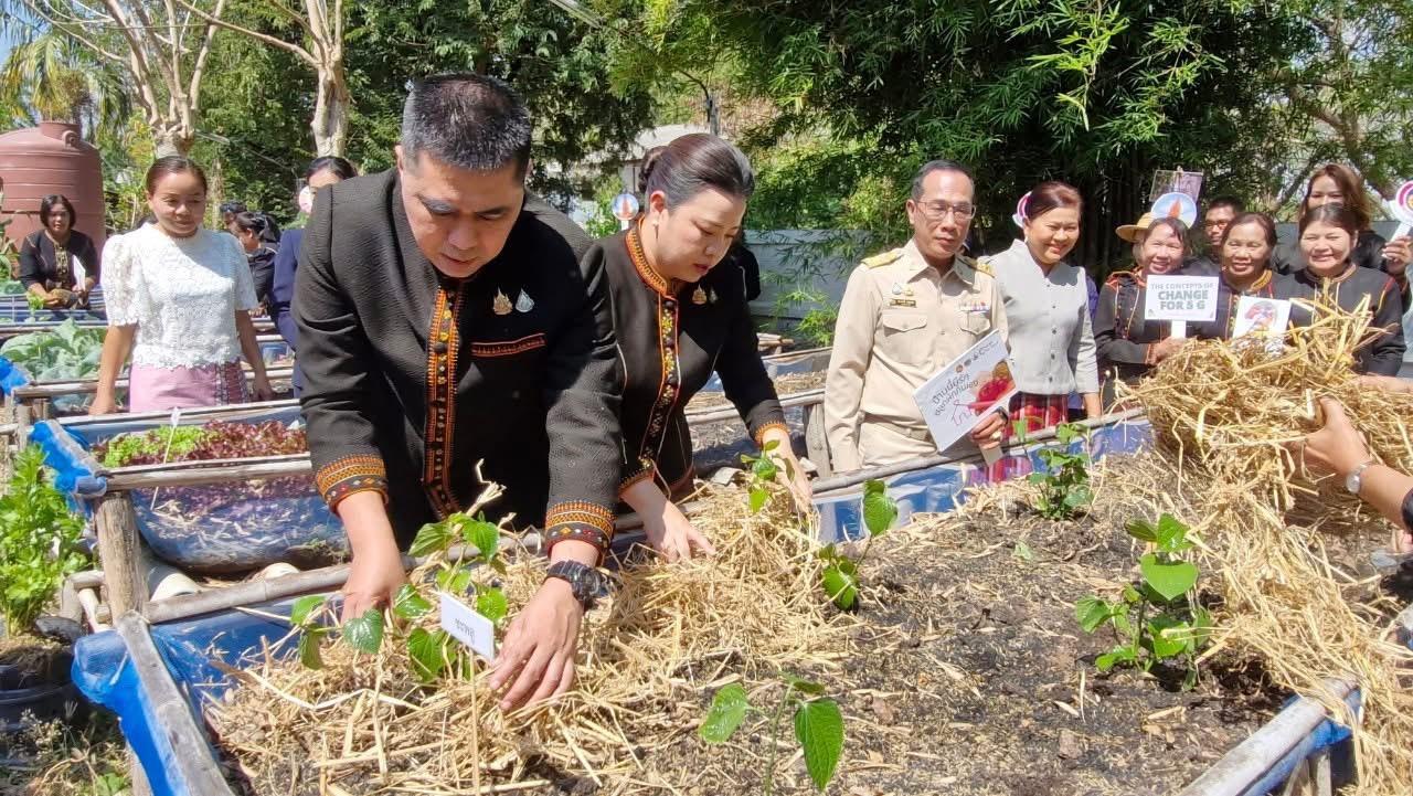 ภาพประกอบที่ 1