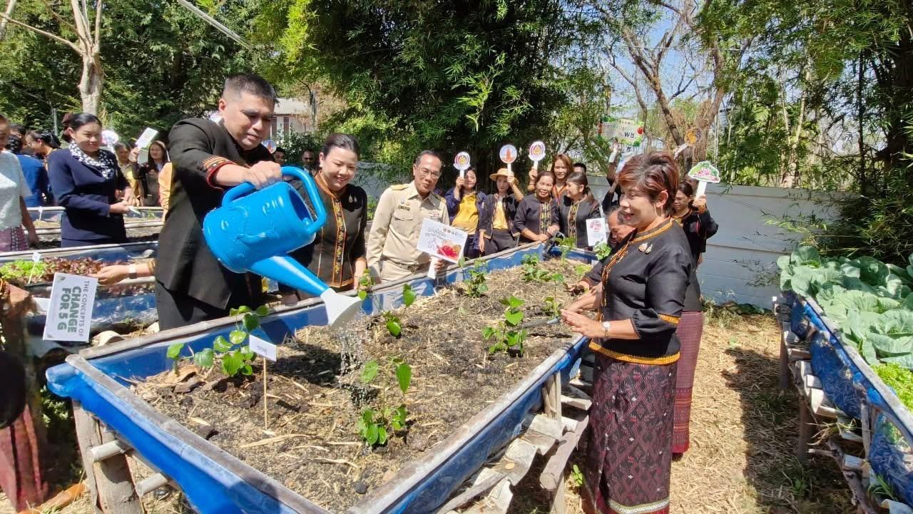 ภาพประกอบที่ 2