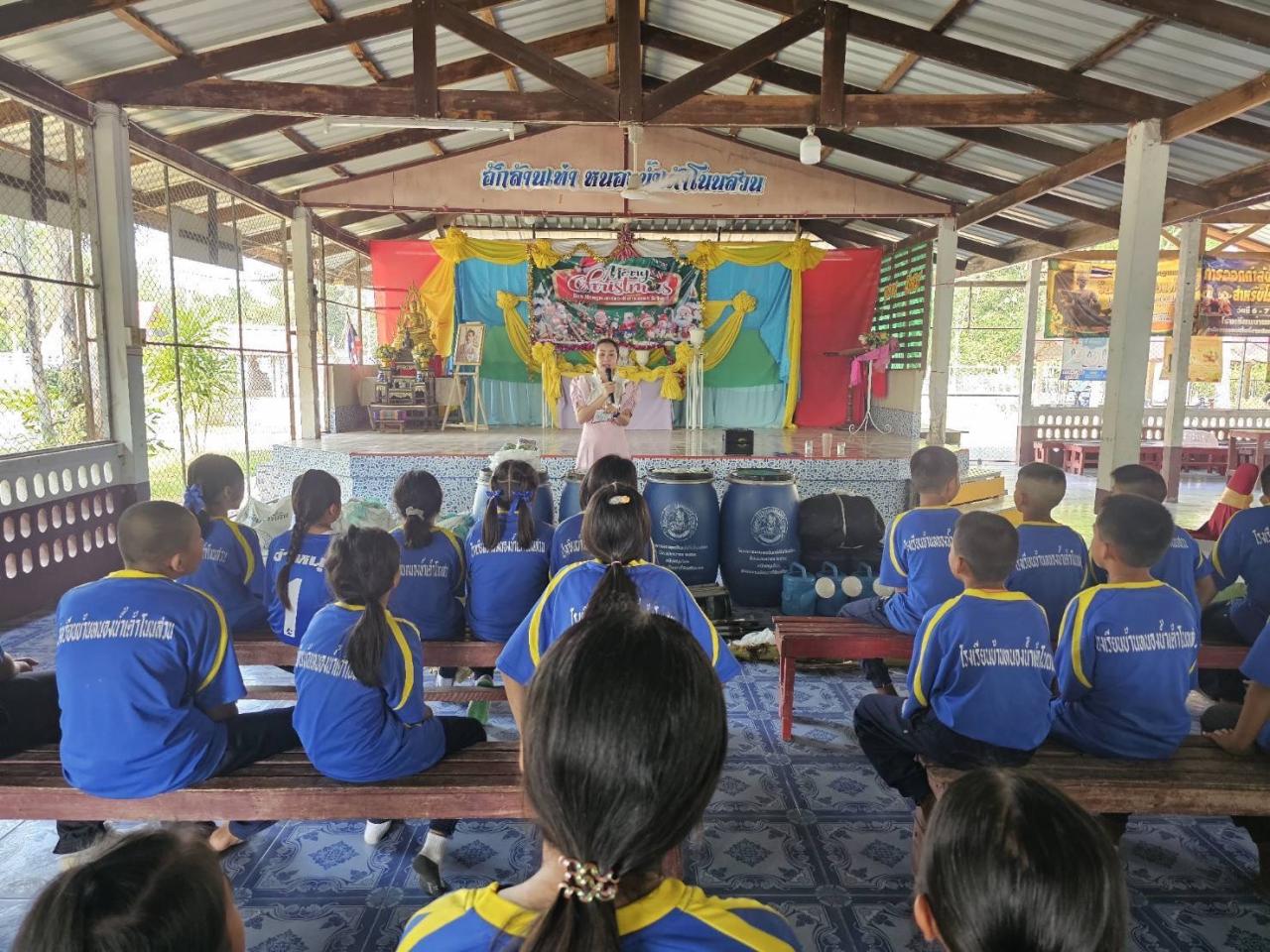 ภาพประกอบที่ 1