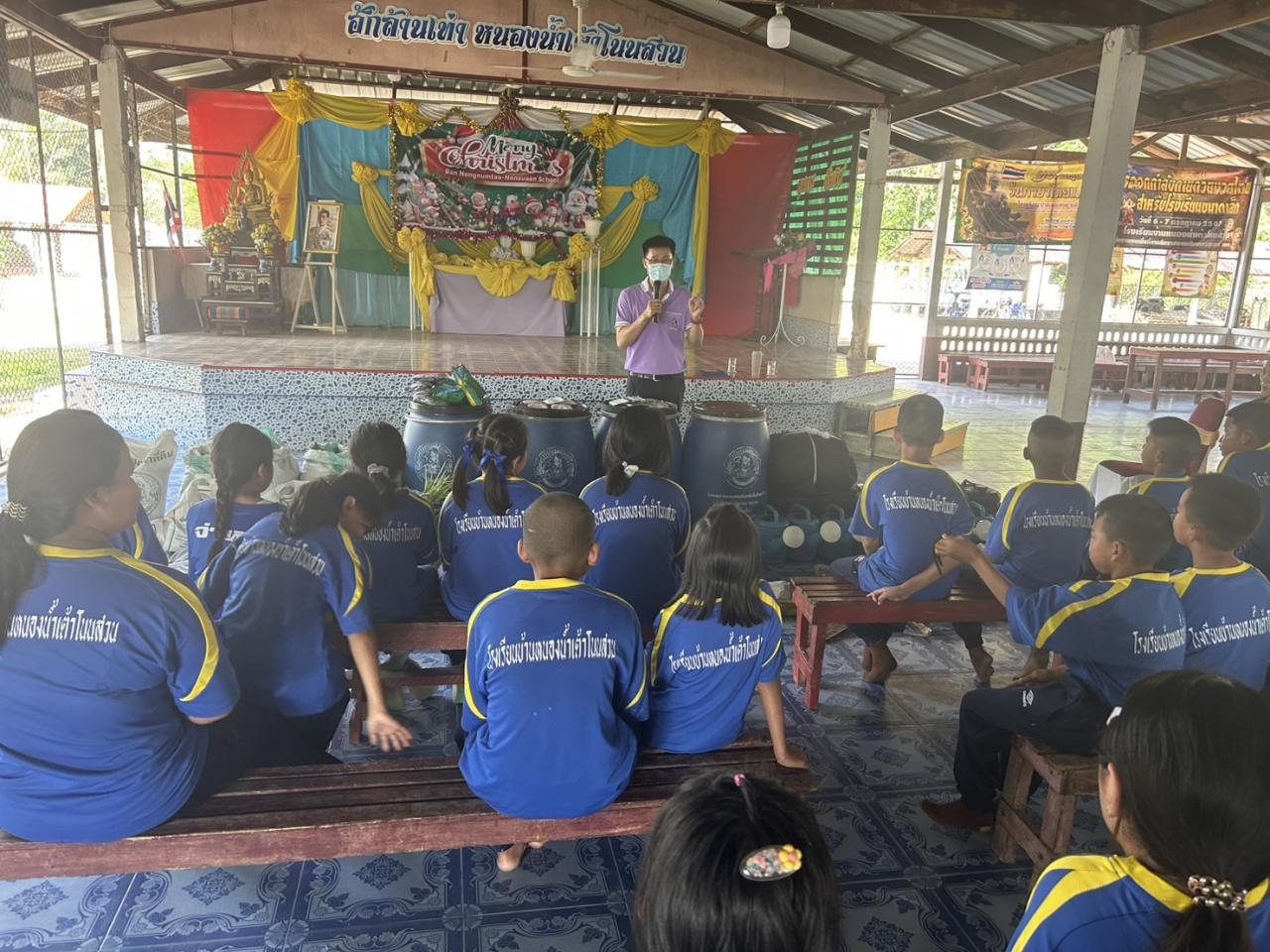 ภาพประกอบที่ 2