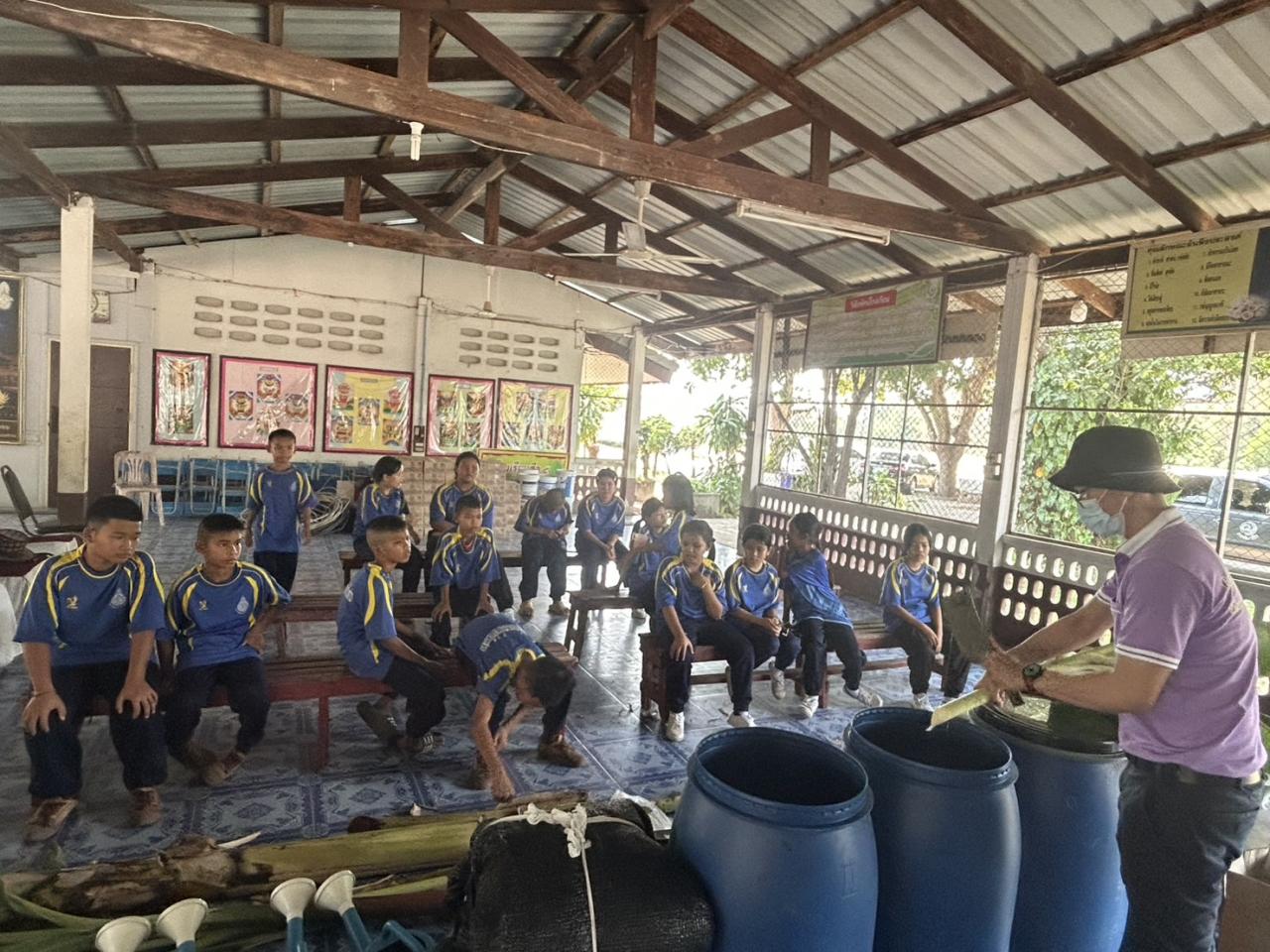 ภาพประกอบที่ 5