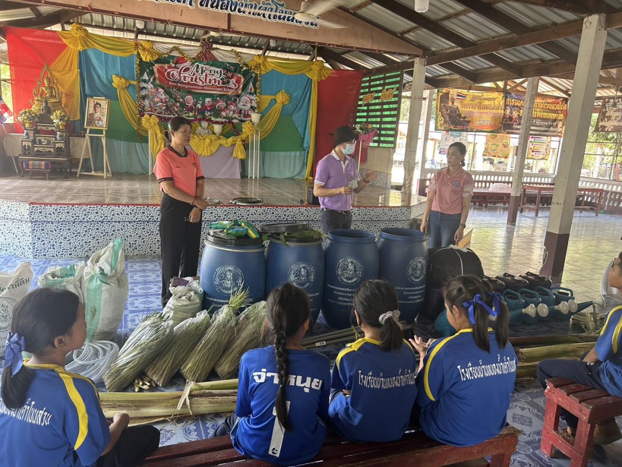 ภาพประกอบที่ 6