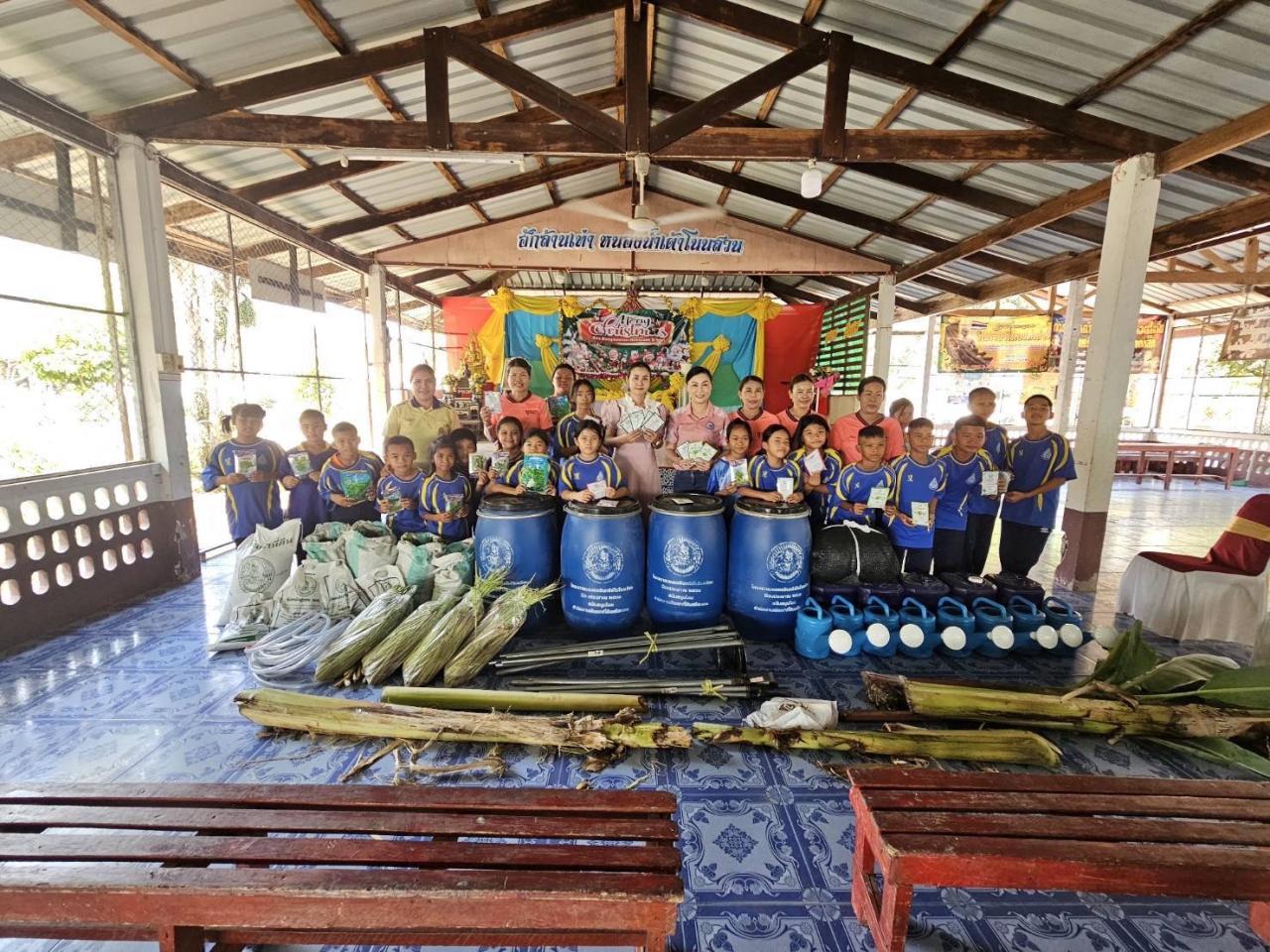 ภาพประกอบที่ 7