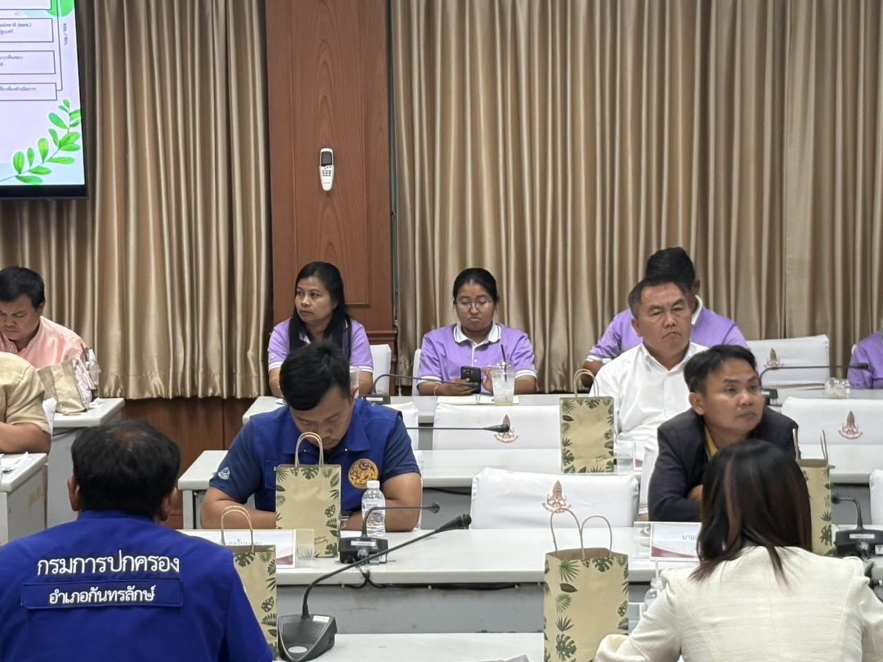 ภาพประกอบที่ 7