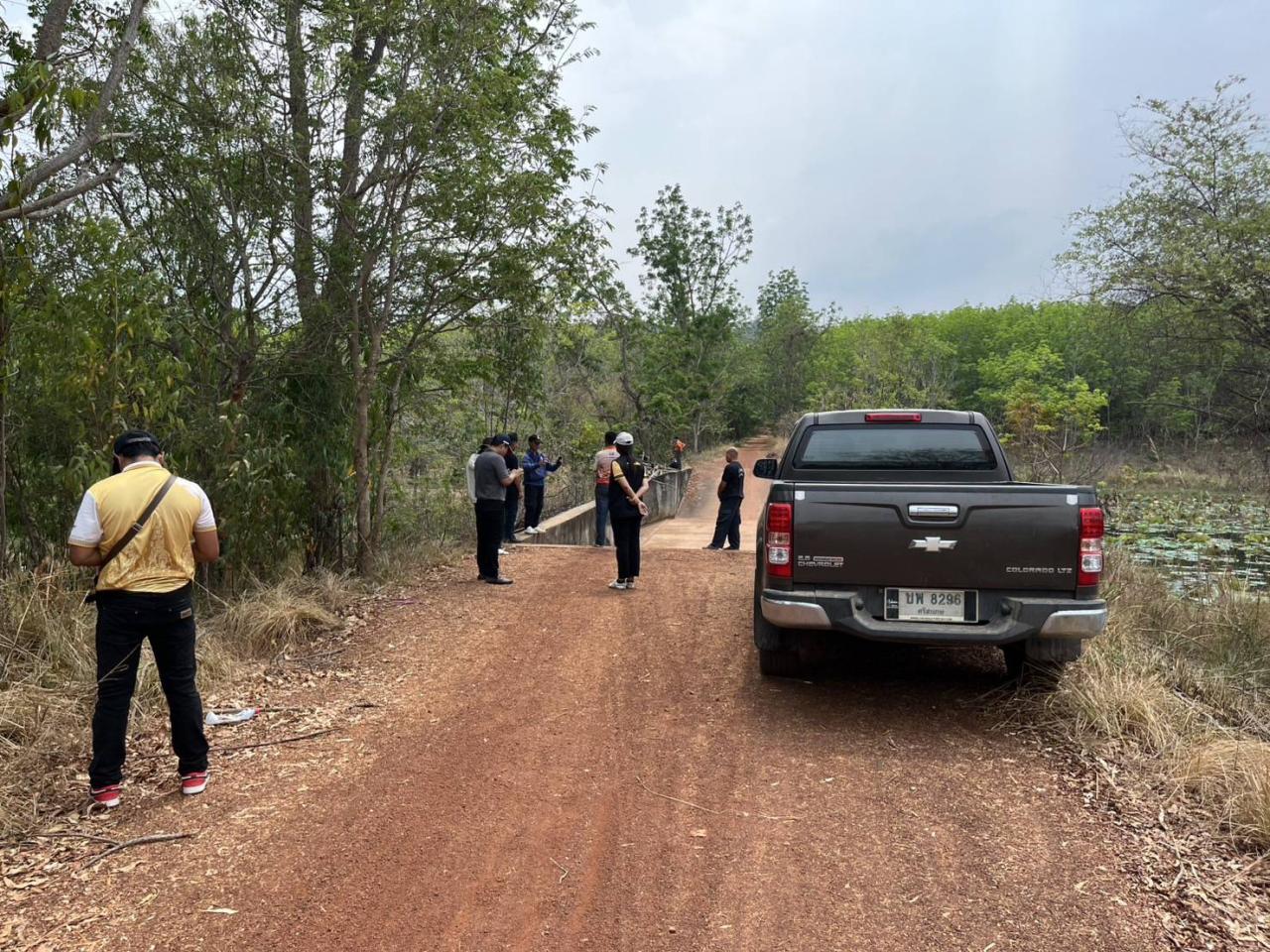 ภาพประกอบที่ 4