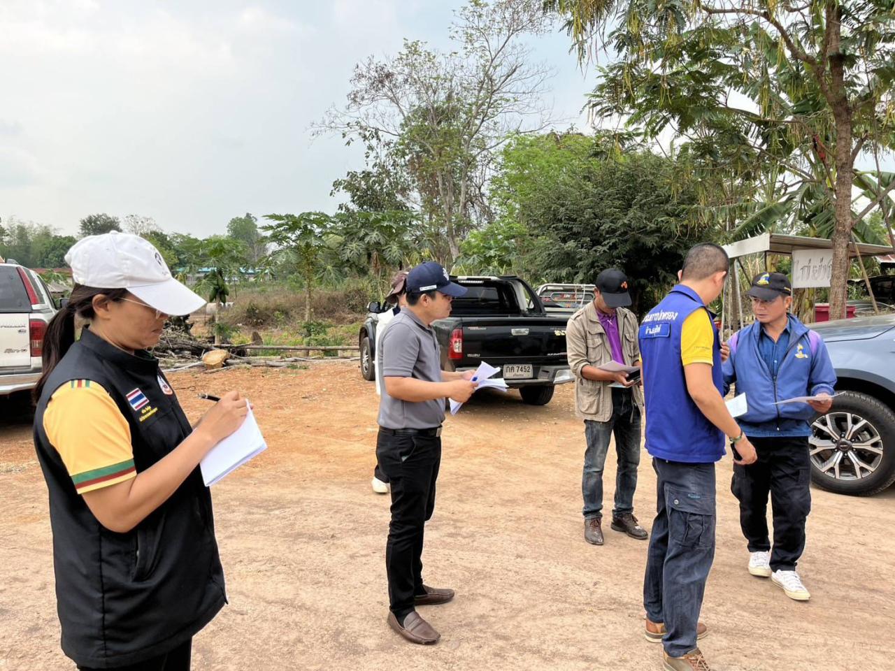 ภาพประกอบที่ 3