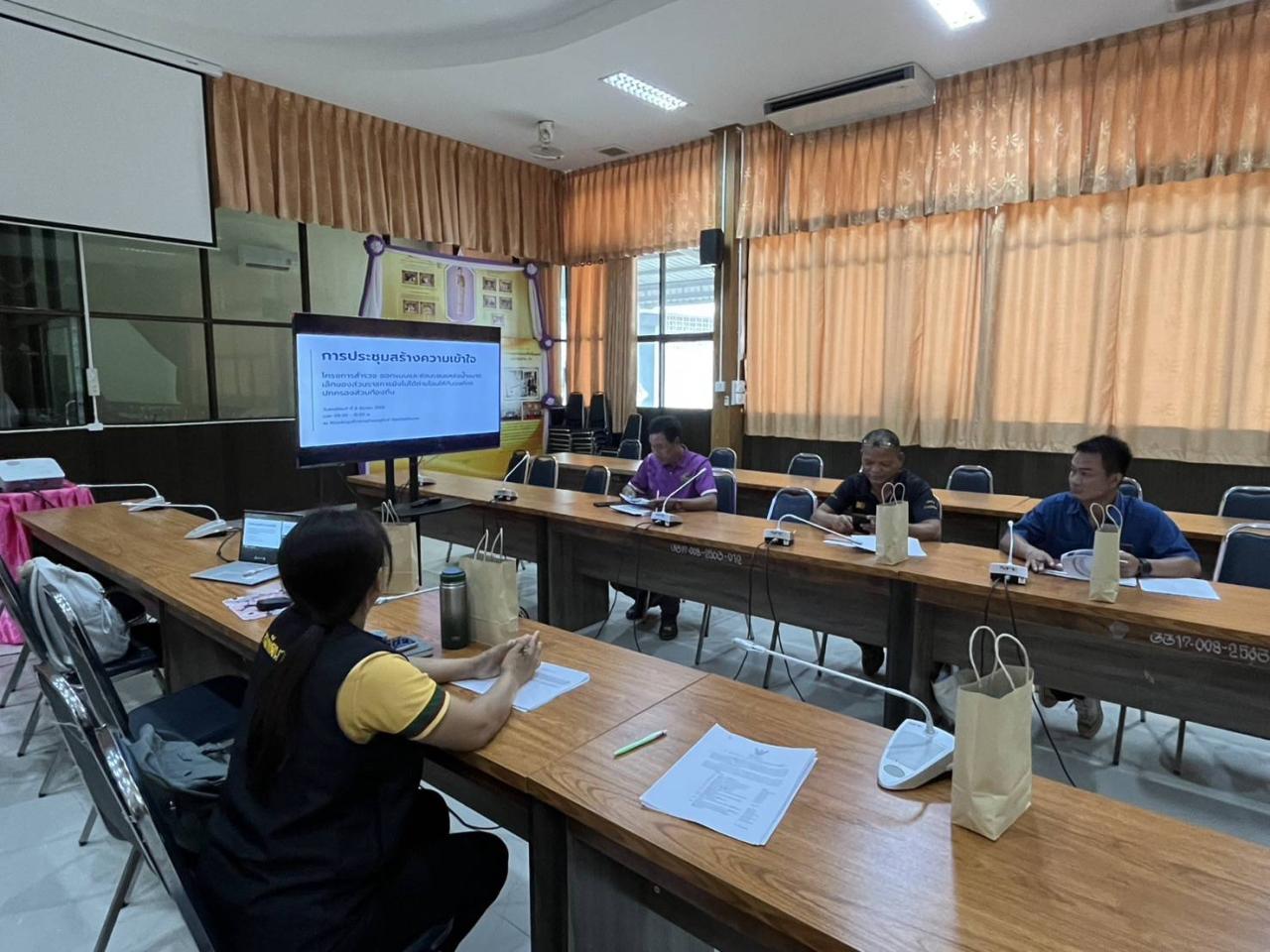 ภาพประกอบที่ 2