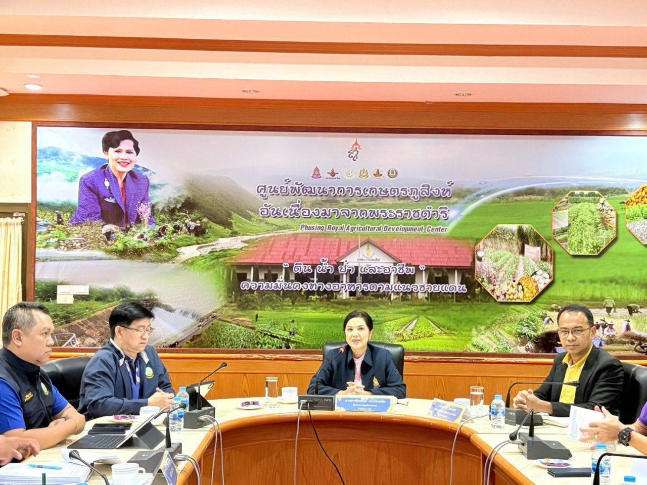 ภาพประกอบที่ 0