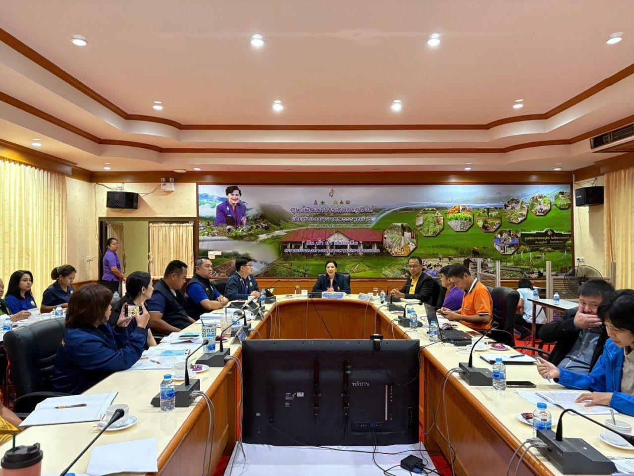 ภาพประกอบที่ 1