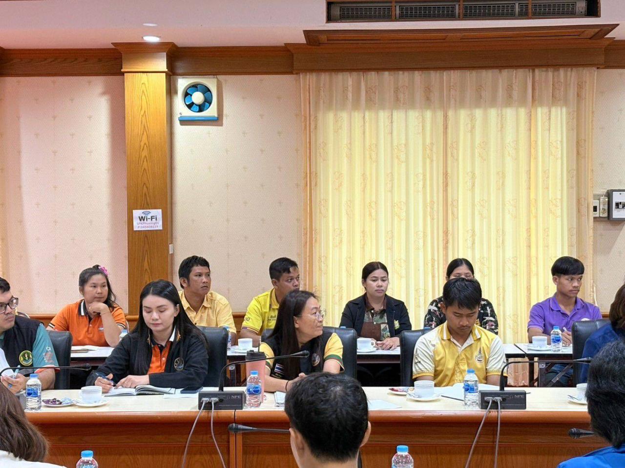 ภาพประกอบที่ 4