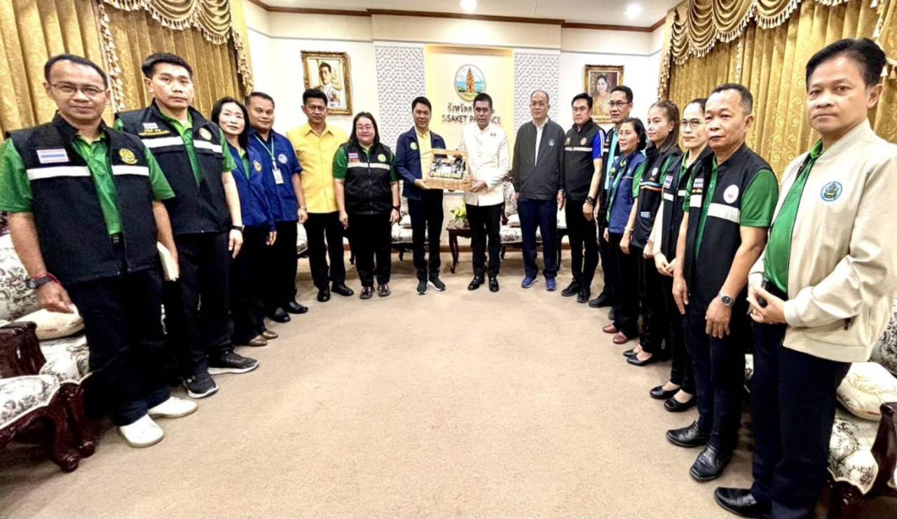 ภาพประกอบที่ 0