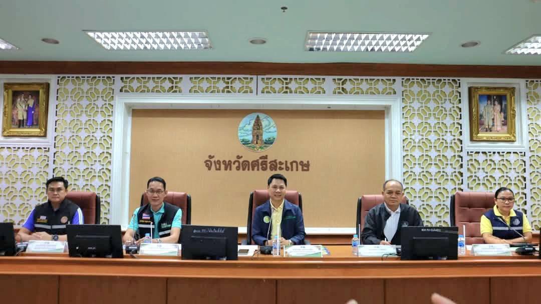 ภาพประกอบที่ 1