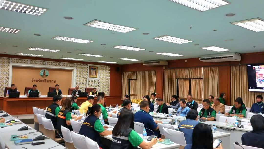 ภาพประกอบที่ 2