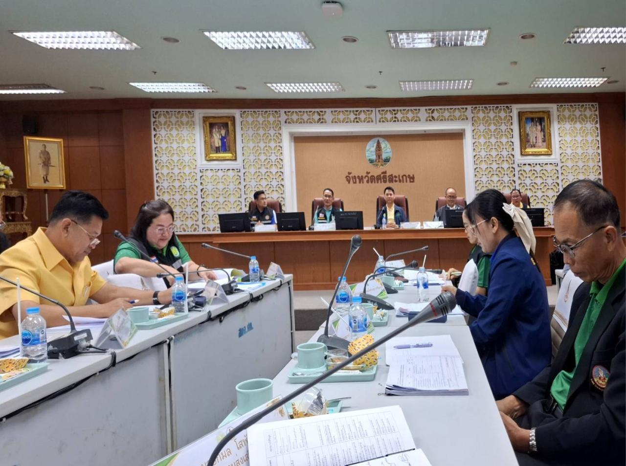 ภาพประกอบที่ 3