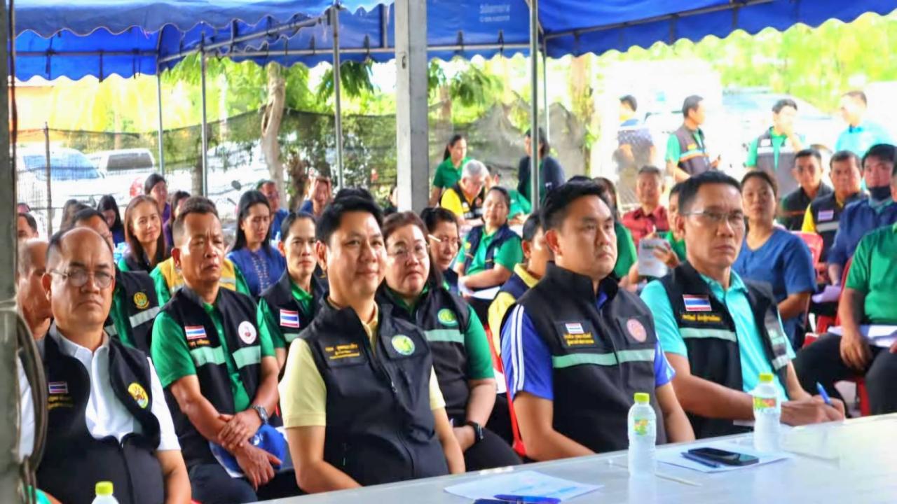 ภาพประกอบที่ 5