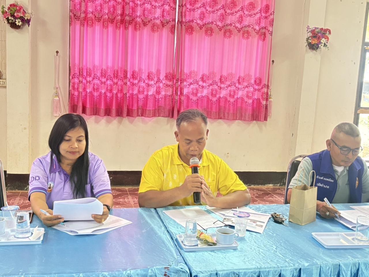 ภาพประกอบที่ 2