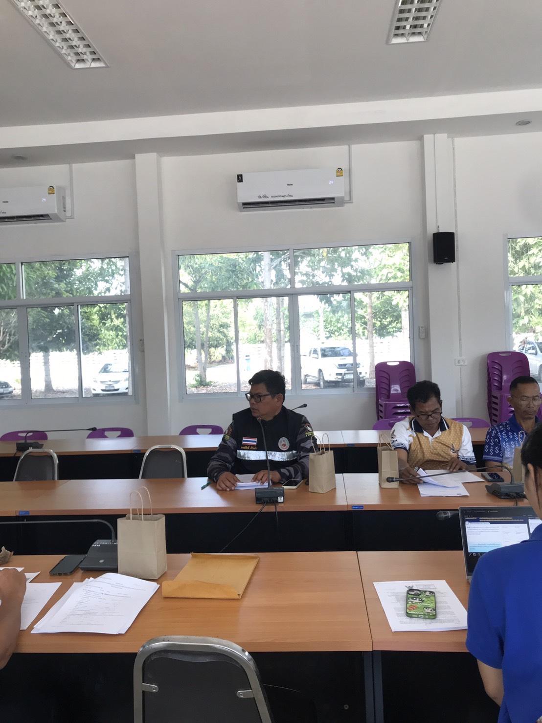 ภาพประกอบที่ 1