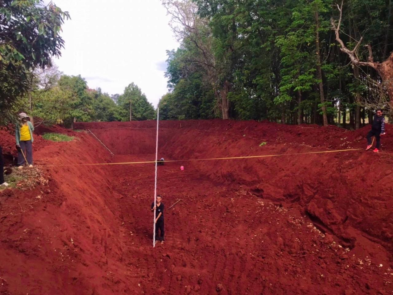 ภาพประกอบที่ 2