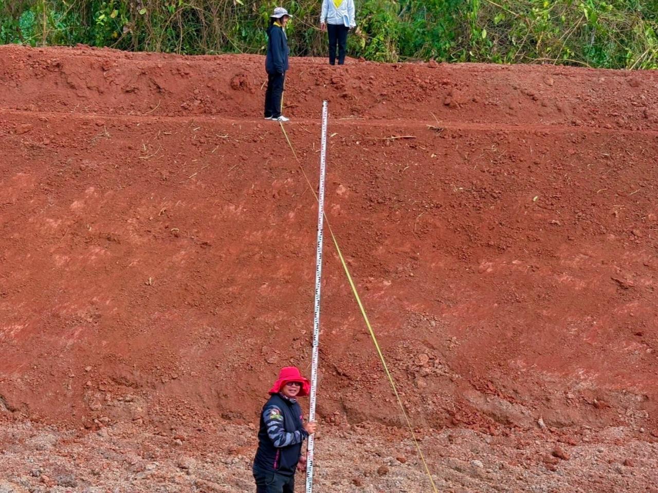 ภาพประกอบที่ 8