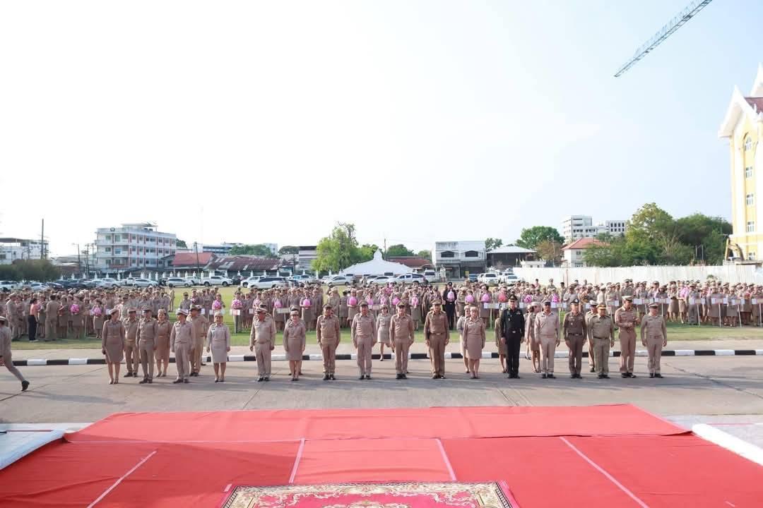 ภาพประกอบที่ 5