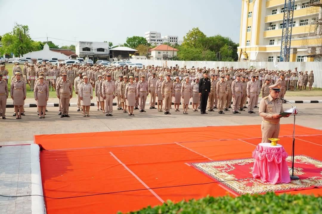 ภาพประกอบที่ 4