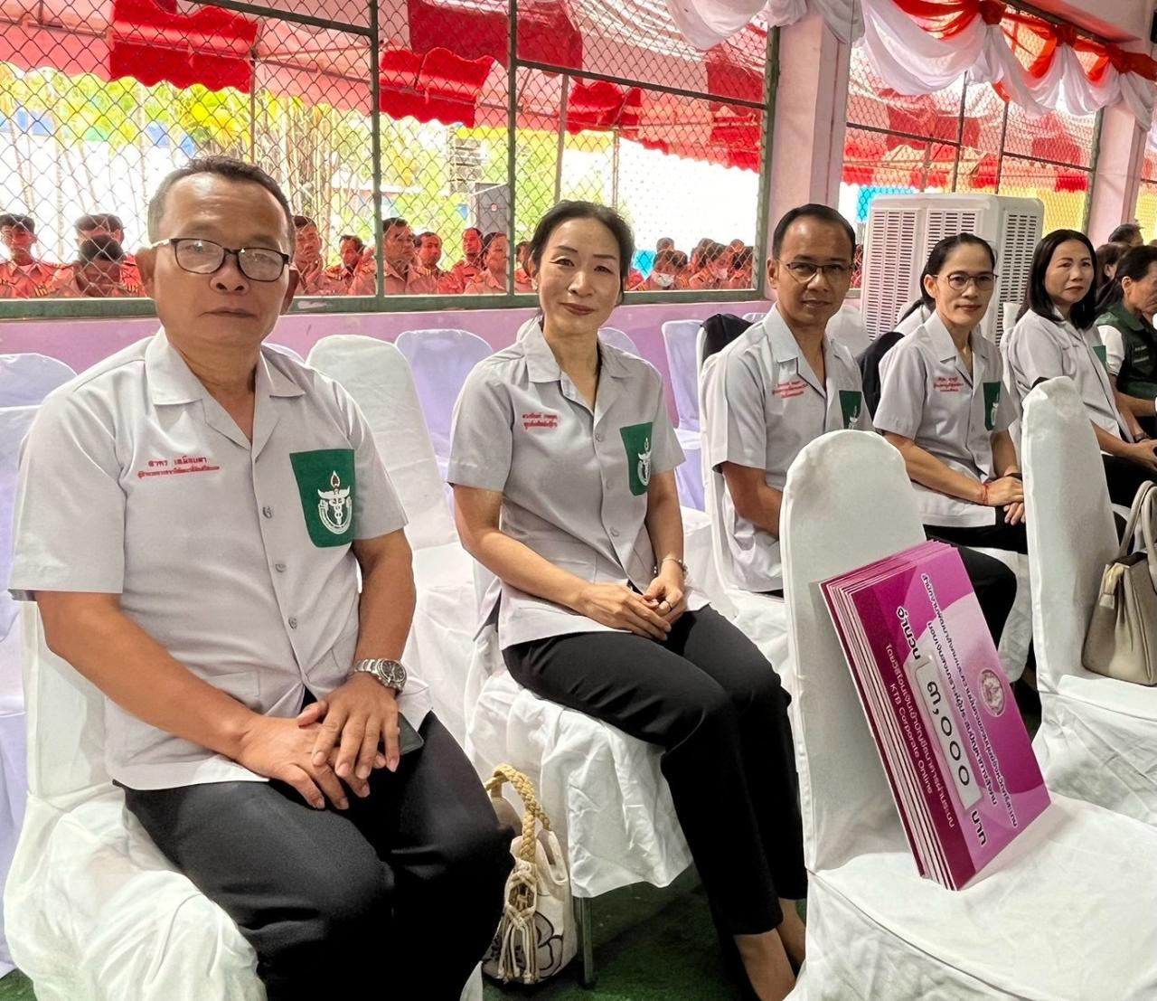 ภาพประกอบที่ 7