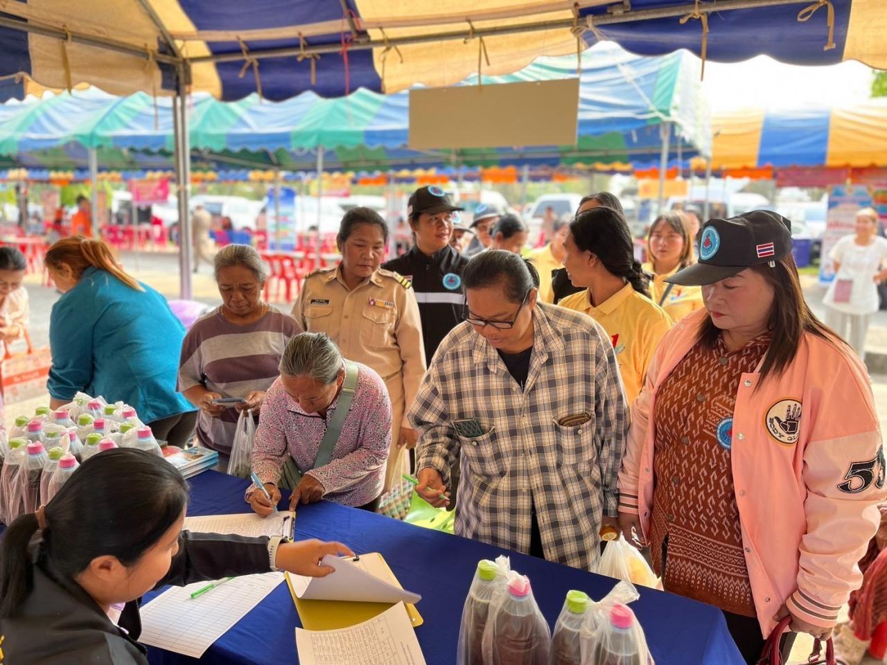 ภาพประกอบที่ 17