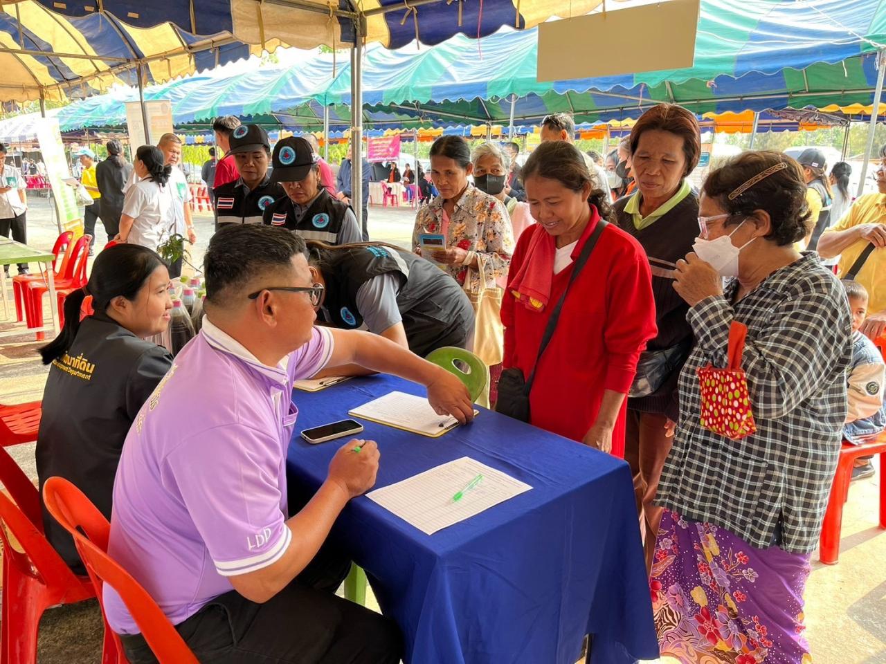 ภาพประกอบที่ 18