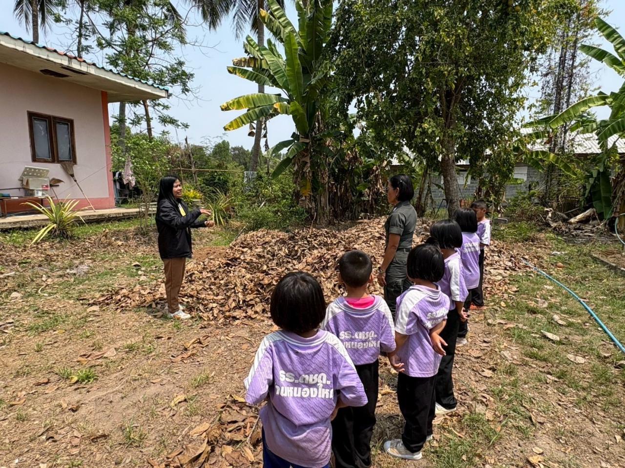 ภาพประกอบที่ 7