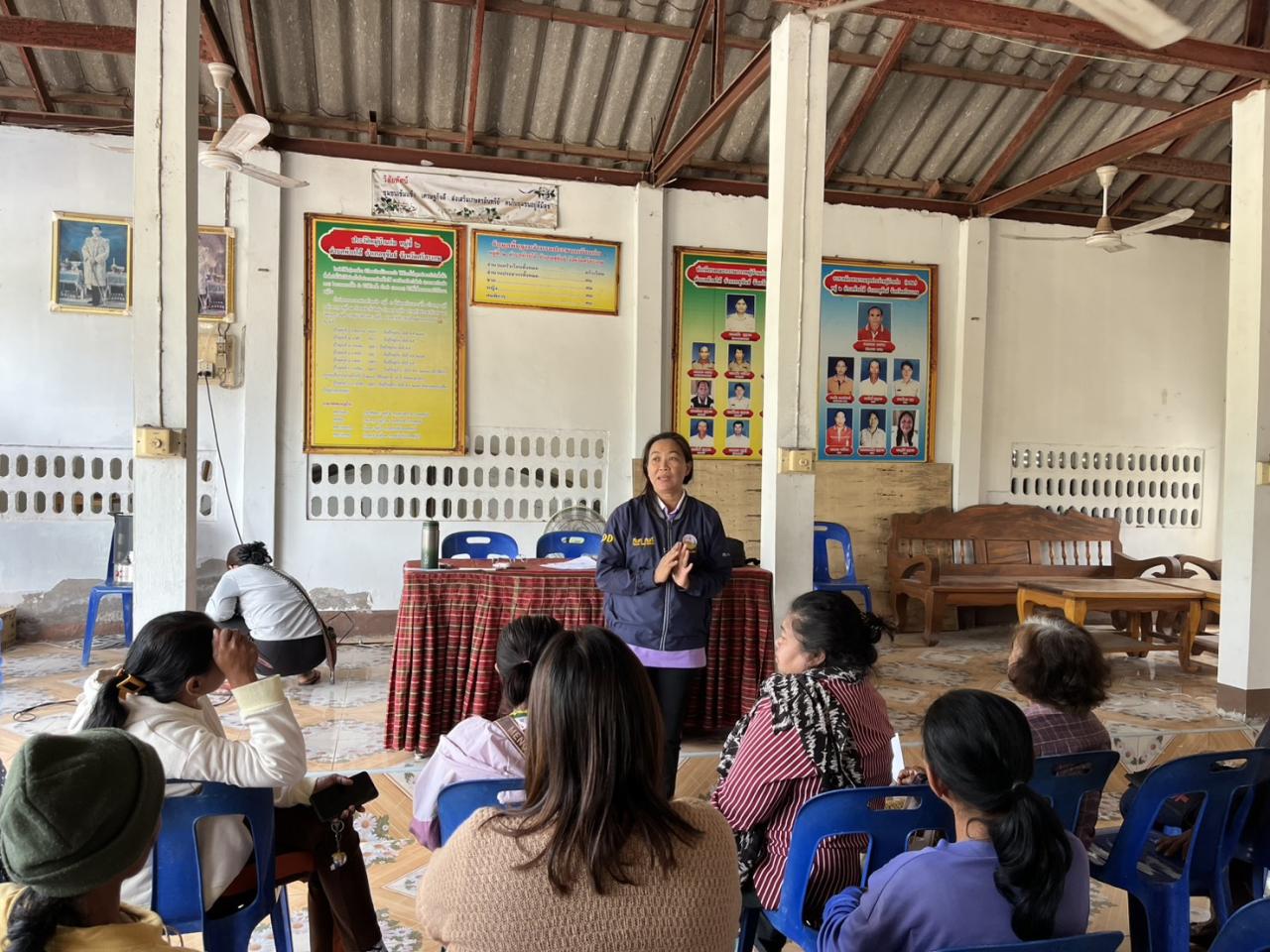 ภาพประกอบที่ 3