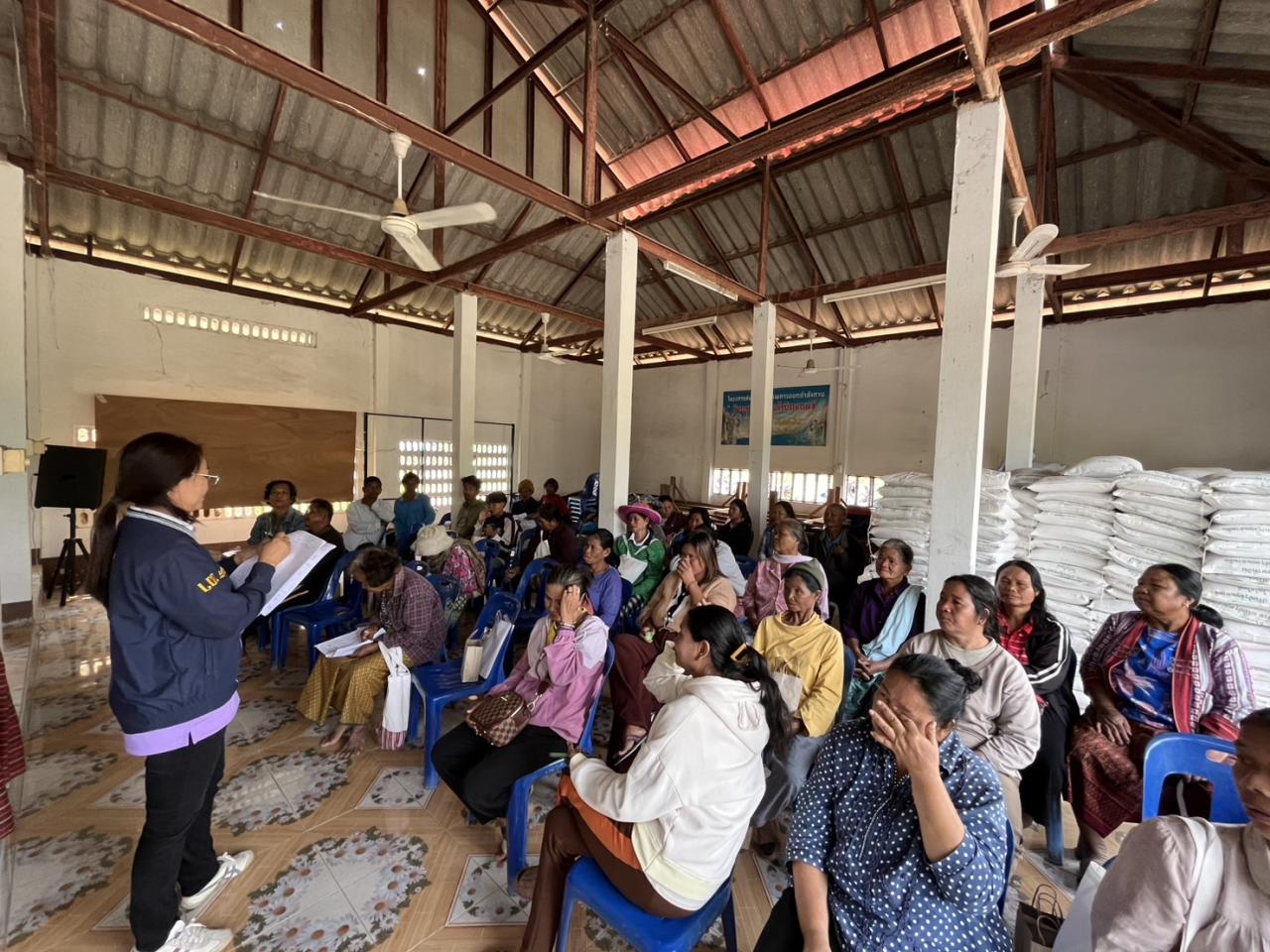 ภาพประกอบที่ 5