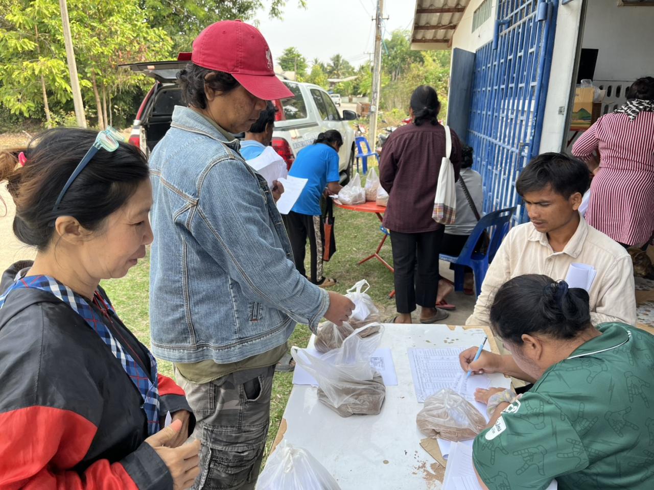 ภาพประกอบที่ 7