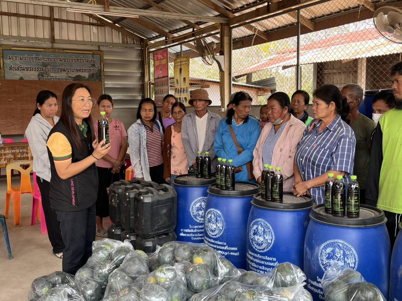 ภาพประกอบที่ 1