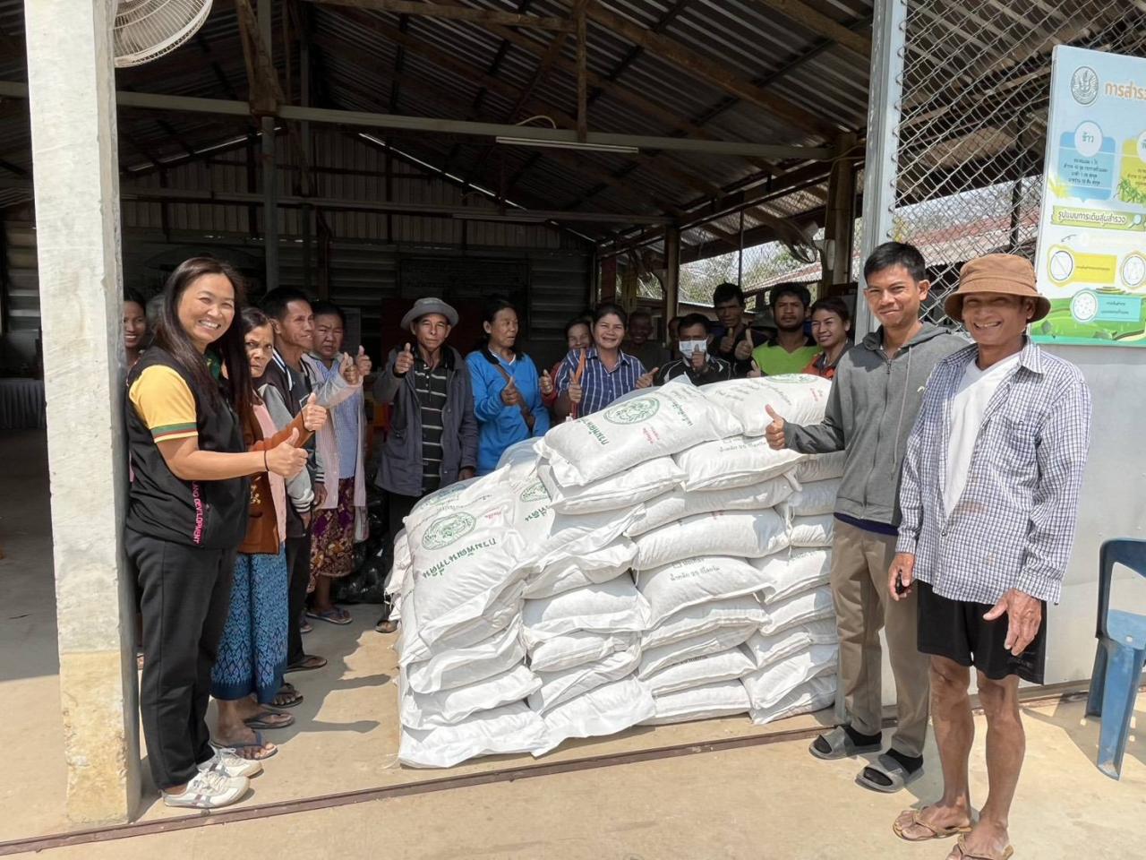 ภาพประกอบที่ 6