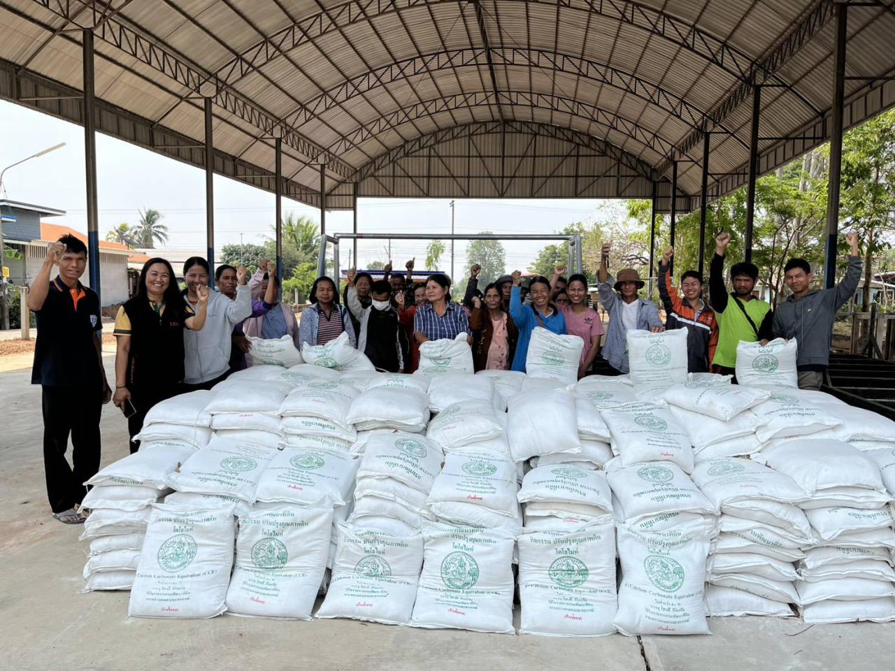 ภาพประกอบที่ 7