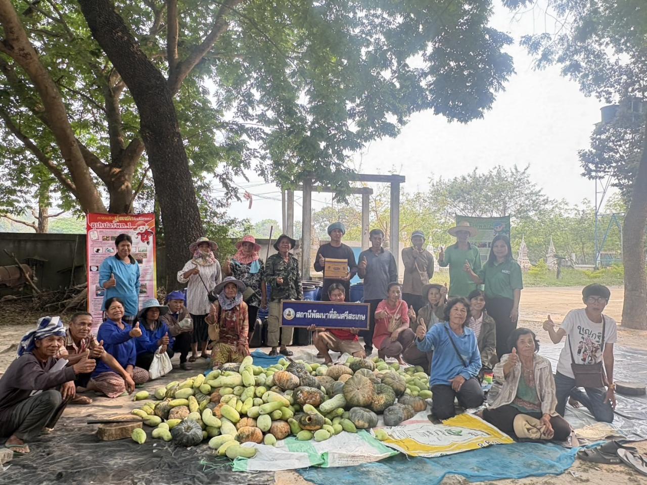 ภาพประกอบที่ 0