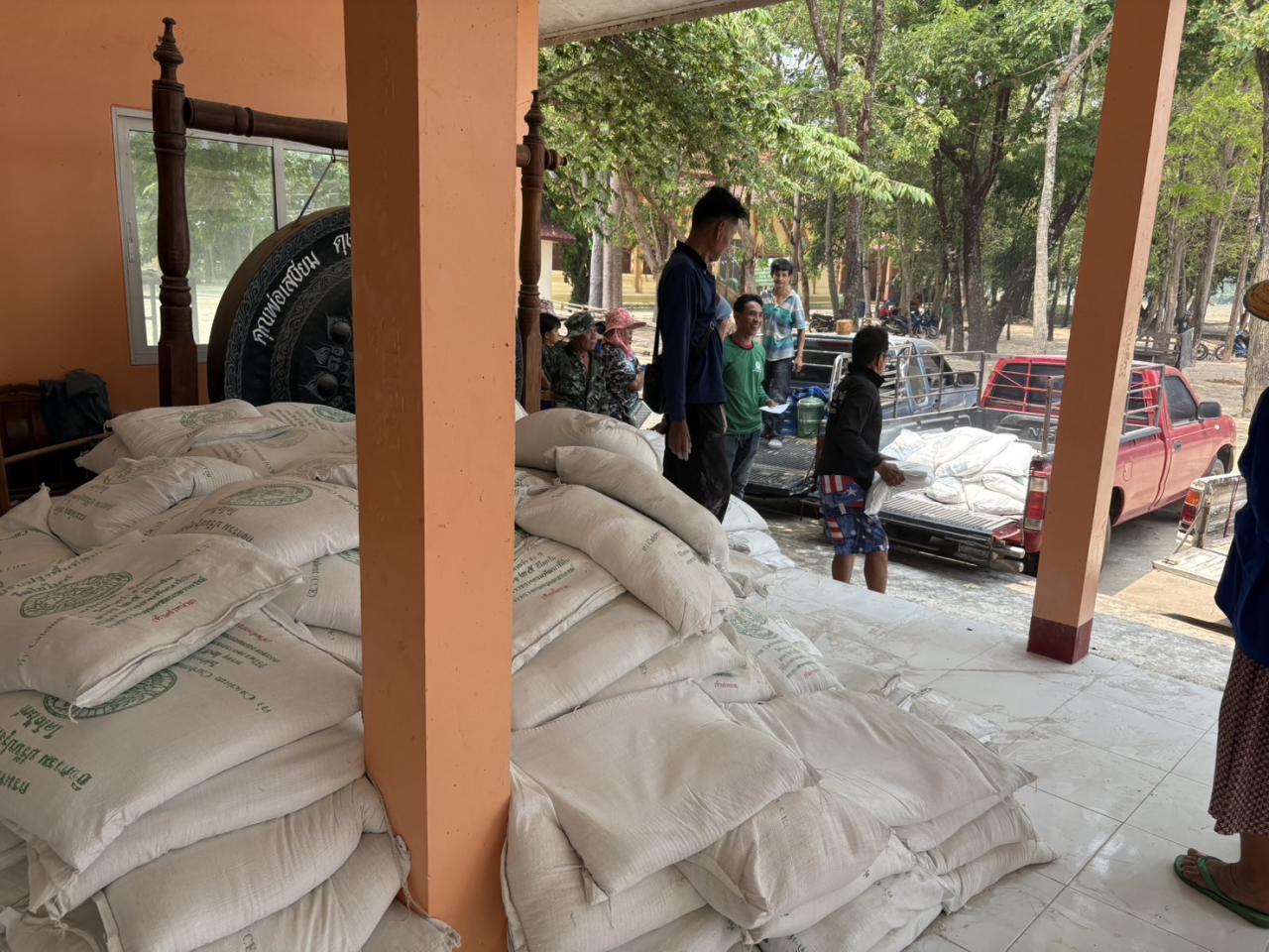 ภาพประกอบที่ 9