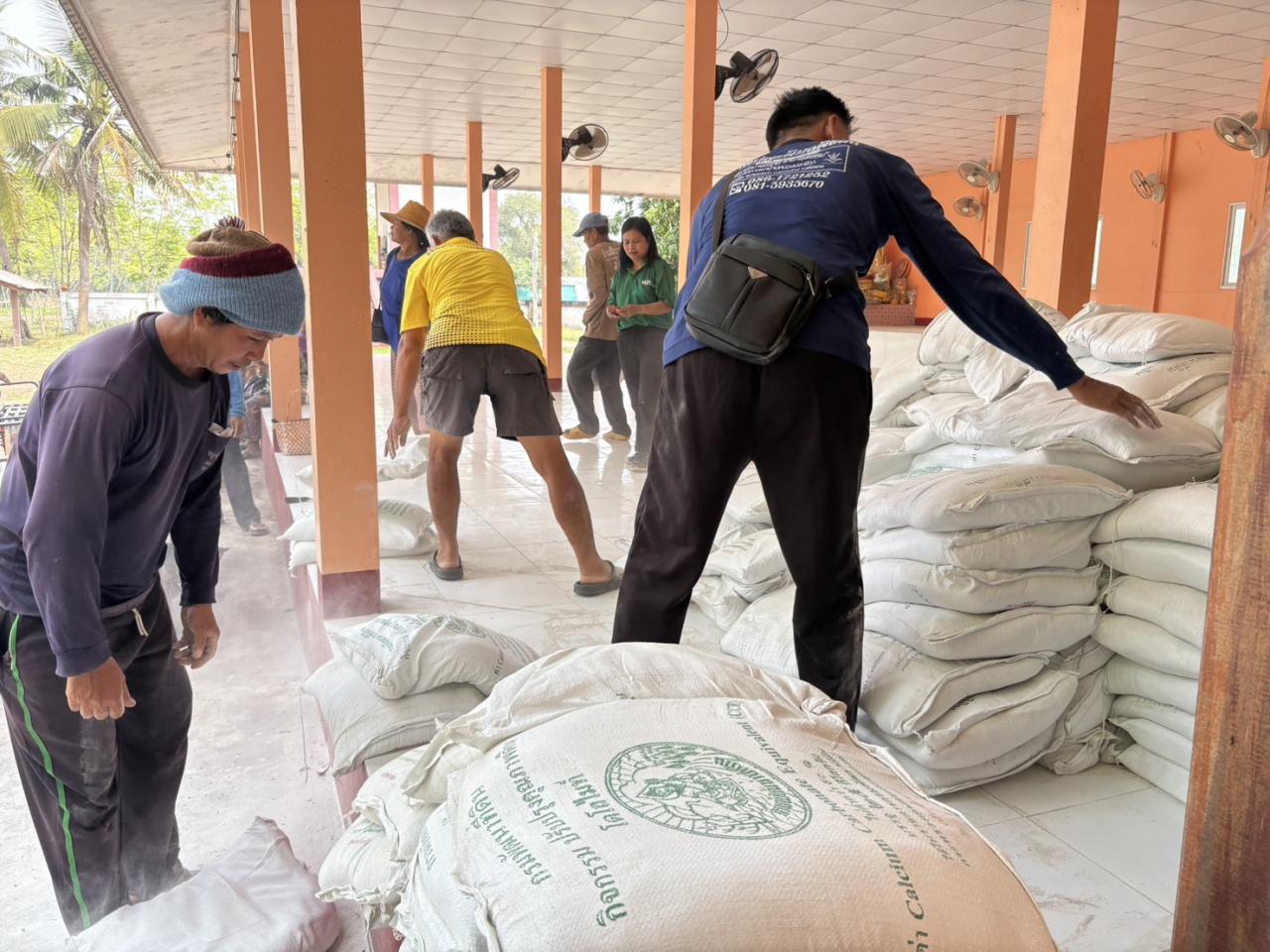 ภาพประกอบที่ 11