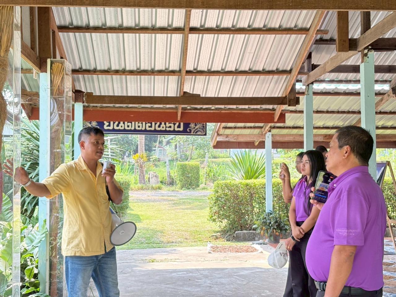 ภาพประกอบที่ 6