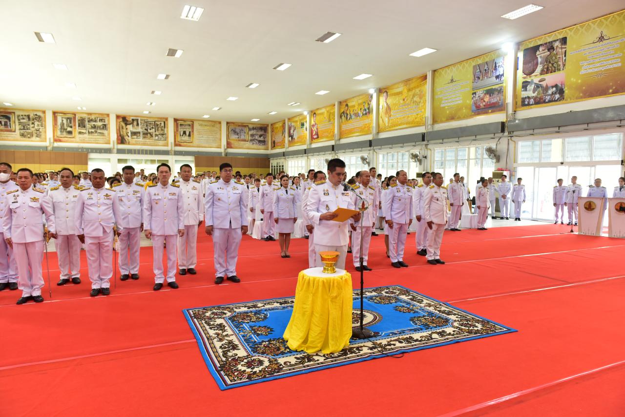 ภาพประกอบที่ 6