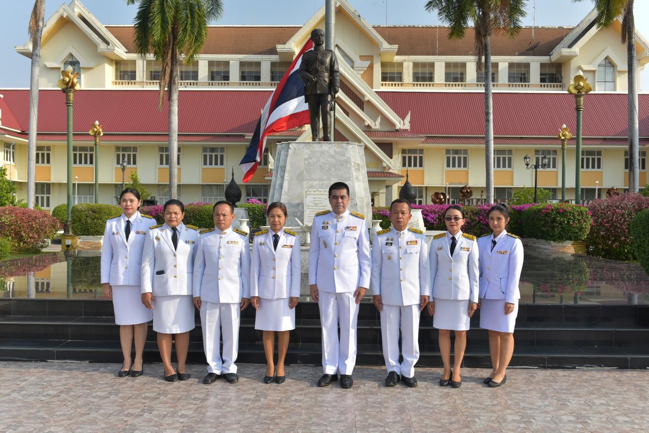 ภาพประกอบที่ 5