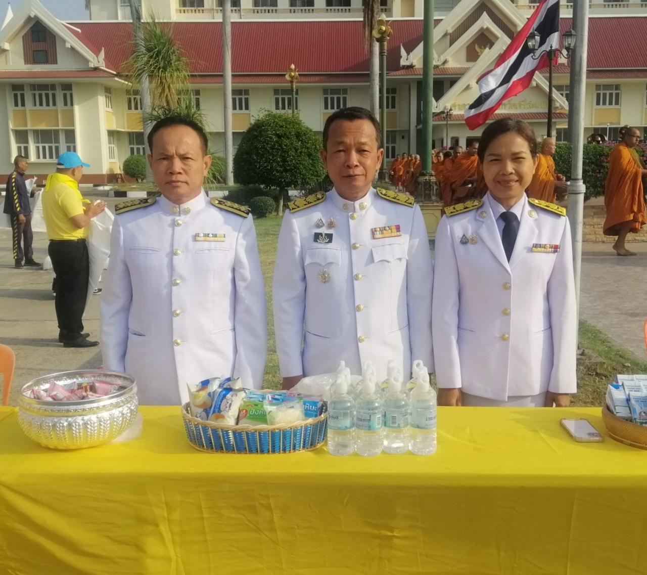 ภาพประกอบที่ 4