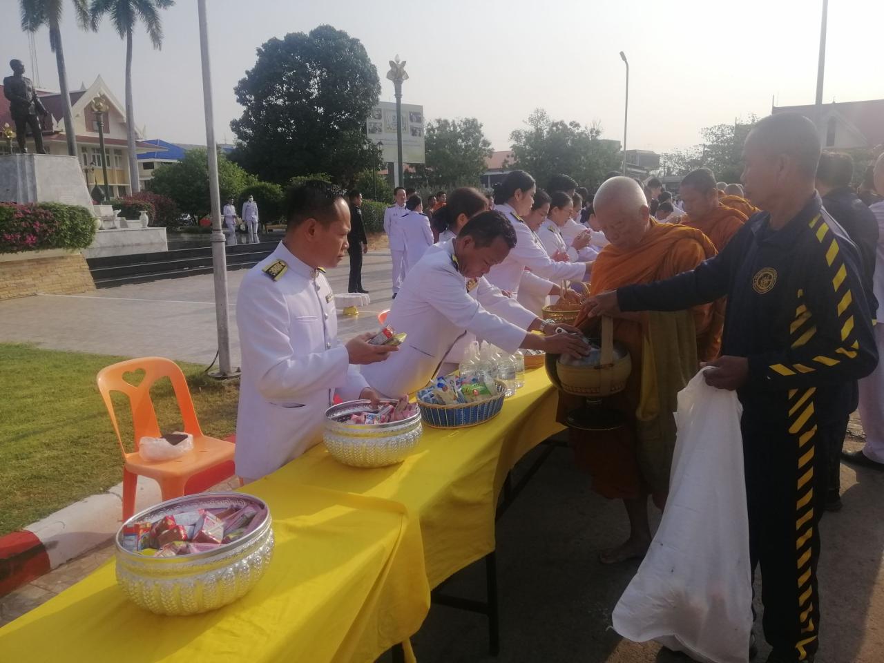 ภาพประกอบที่ 3