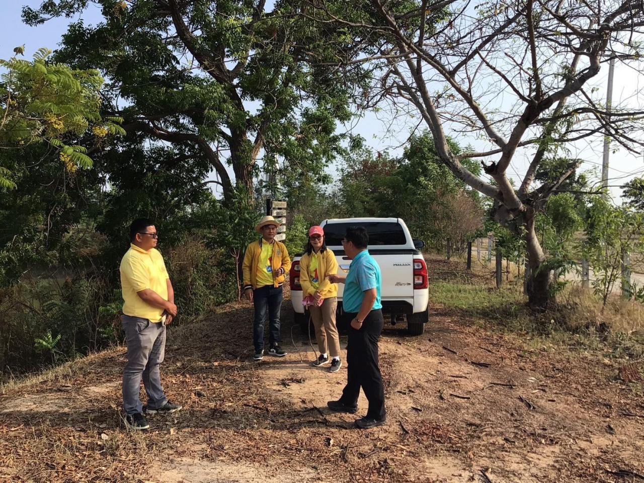 ภาพประกอบที่ 6