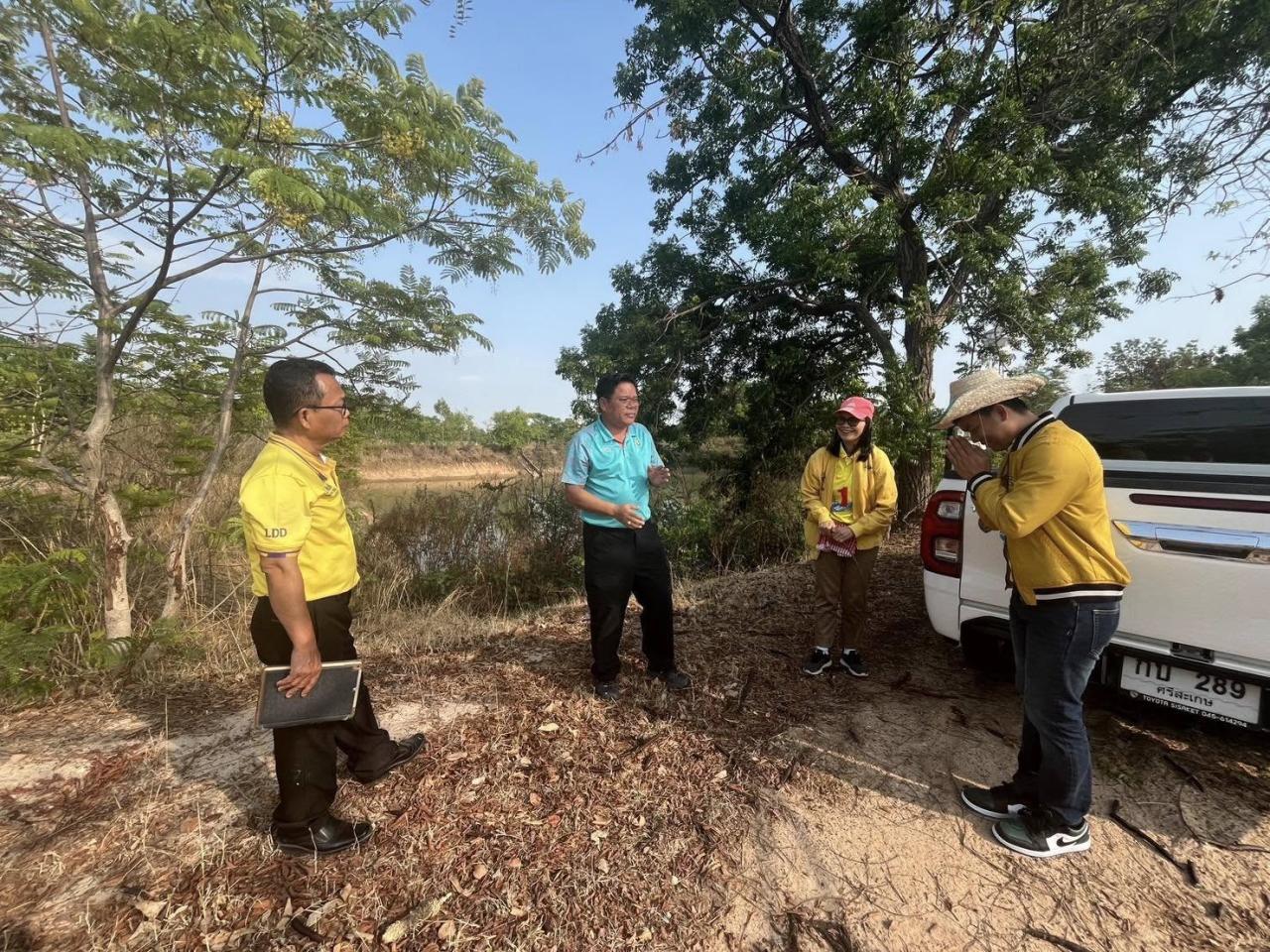 ภาพประกอบที่ 3