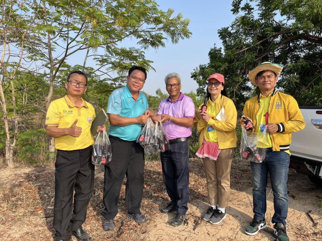 ภาพประกอบที่ 1